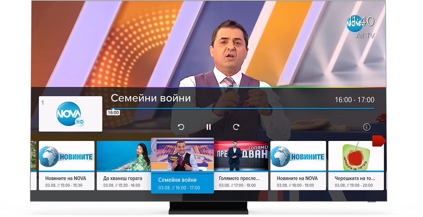 Гледайте българските канали на NetTV Plus.